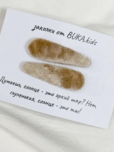 Заколки ручной работы БУКА «Восхищай», в ассортименте