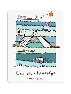 Магнит «Город-порт»