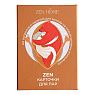 ZEN - игра для пар, превью фото 1