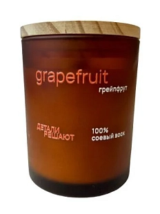 Соевая свеча в стеклянном стакане «Грейпфрут», 150 мл