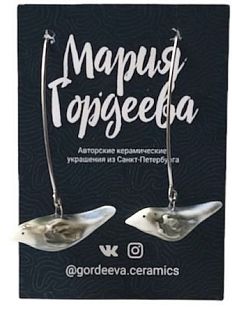 Серьги «Птички», керамика, серо-голубые