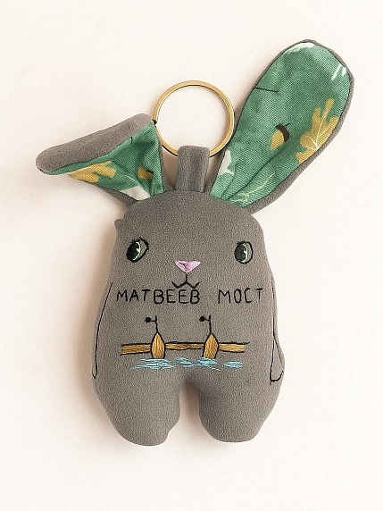 Брелок заяц «Матвеев мост», фото 1.