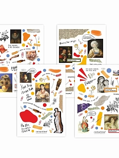 Набор стикерпаков 4 шт. «Нескучное искусство»