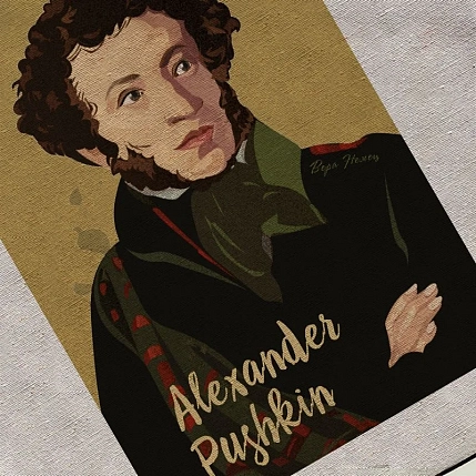 Сумка шоппер «Пушкин», белый, фото 3.