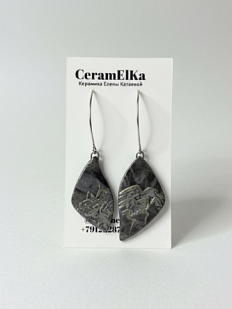 Серьги «Горы», фарфор, серые