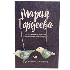 Серьги «Птички», керамика, зелёно-голубые