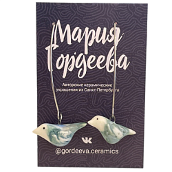 Серьги «Птички», керамика, зелёно-голубые