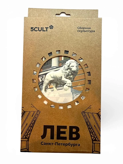Картонный конструктор 3D «Петербургский лев», микро, фото 1.