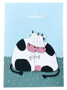 Открытка ВОЕ с деревянными элементами «Люблю» с коровками, открывающаяся