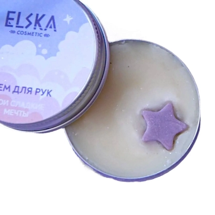 Крем - масло для рук ELSKA Cosmetics «Твои сладкие мечты», фото 1.