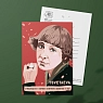 Открытка «Сумасбродство и хорошее воспитание: целоваться на Вы. М. Цветаева», превью фото 3