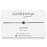 Браслет Something Special с натуральным камнем на нити «Козерог», в ассортименте, превью фото 2
