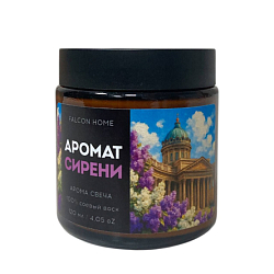 Сувенирная свеча Санкт-Петербург «Аромат сирени» 