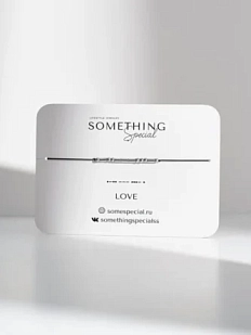 Браслет язык Морзе Something Special «Love» на чёрной нити