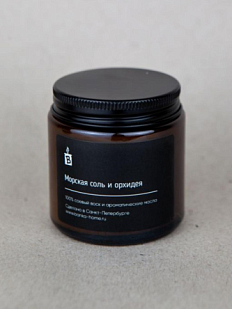 Свеча «Морская соль и орхидея»