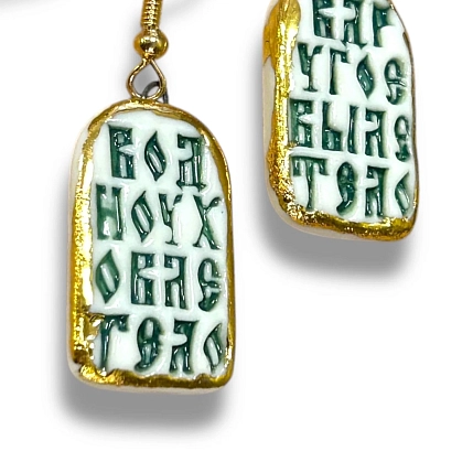 Серьги ручной работы Быкова керамика «В одно ухо влетело‎», зелёно-золотистые, фарфор, фото 4.