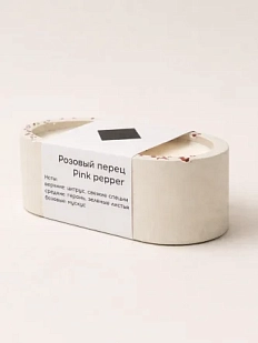 Интeрьерная свеча «Розовый перец», соевый воск, маленькая