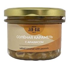 Солёная карамель с арахисом большая, 210 гр