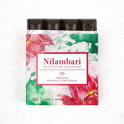 Шоколад Nilambari горький 56% «Малина-спирулина», 65 гр, фото 3.
