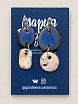 Составные серьги Мария Гордеева, керамика, фиолетовые с бело-розовым, превью фото 1
