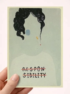 Открытка Максим Савва «Responsibility», А6