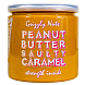 Арахисовая паста с соленой карамелью «Salty Caramel», превью фото 1