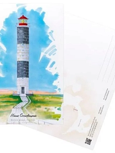 Открытка «Маяк Сосновецкий», А6