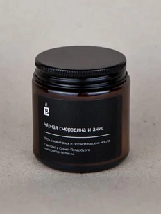 Свеча «Чёрная смородина и анис»