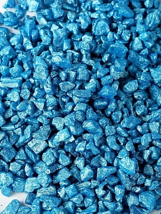 Морская соль для ванны «Бабл Гам»