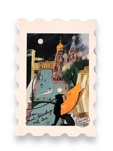 Магнит «Марка. Канал Грибоедова»