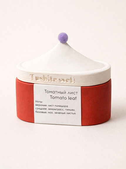 Крышка для интeрьерной свечи Tushite svet «Купол цирка», гипс, фото 4.