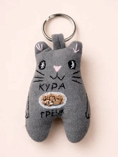 Брелок Колдовская игла «Кот с курой и гречей»
