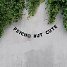 Бумажная гирлянда из букв Tak.sebe.prazdnik «PSYCHO BUT CUTE», чёрная, картон, 240 г/м², превью фото 2