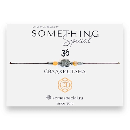 Браслет Something Special «Свадхистана», фото 4.