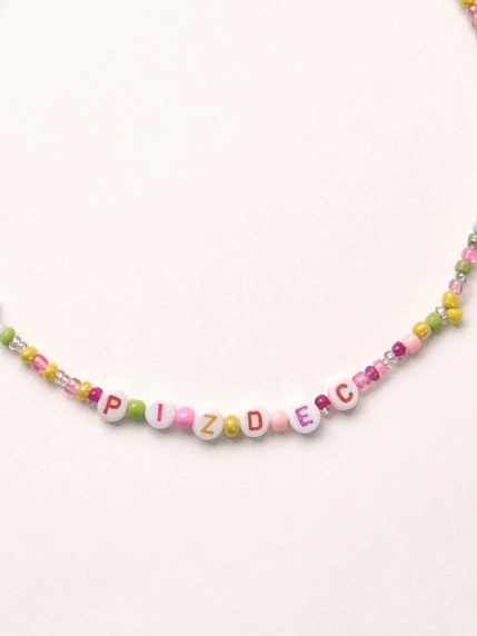 Чокер ручной работы Радость Рядом с надписью «Pizdec», бисер, фото 3.