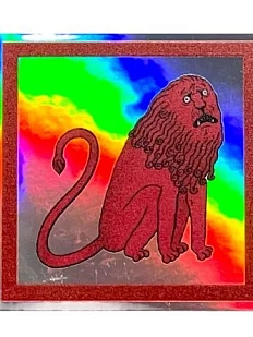 Стикер Валя Карнавалова «Орущий лев», голографический