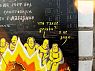 Плакат «Криптобиржи», превью фото 4