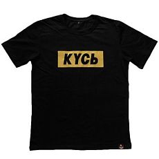 Футболка Barking store «Кусь Gold», L муж.