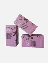 Набор травяного чая «Травки для красоты», 3 пачки