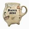 Кружка-котелок ручной работы Керумбия на ножках «Выпей меня», песочная, керамика, 350 мл, превью фото 1