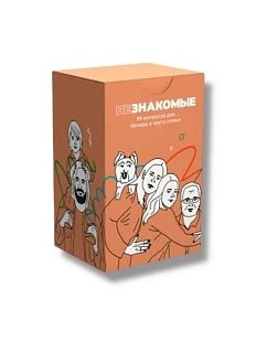 Карточная игра «Незнакомые» для семьи