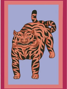 Картхолдер Валя Карнавалова «Толстый тигр №2», фиолетовый, двусторонний, ПВХ