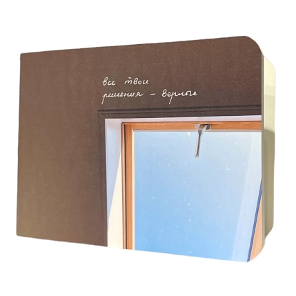 Блокнот «Решения» в точку, 12 х 8,5 см, 30 листов, коричневый, фото 1.