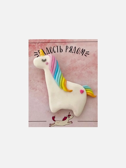 Подарочный набор украшений ручной работы Радость Рядом «Единорог и лама» с открыткой, фото 3.