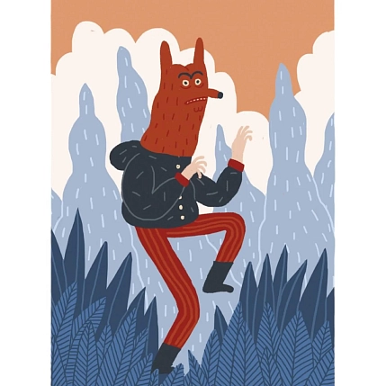 Скетчбук Валя Карнавалова «Рыжий лис», А5, 200 страниц, фото 1.