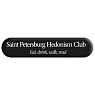 3Д Стикер на телефон «Hedonism club», объёмный, превью фото 1