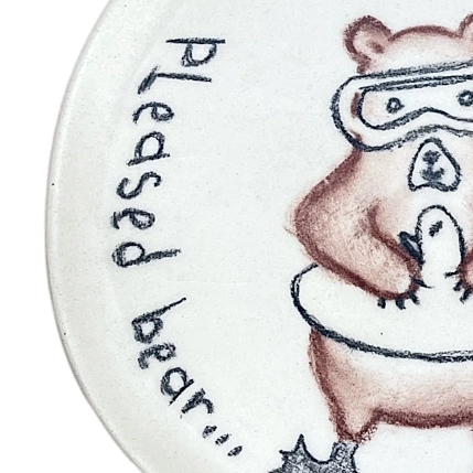 Тарелка ручной работы Правильная посуда «Pleased bear в спасательном круге», керамика, 18 см, фото 3.