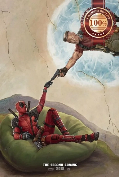 Кинопостер «Дэдпул», фото 1.