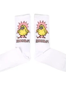 Носки с цыплёнком Barking Store «Доколь?! », р-р 40-45, белые