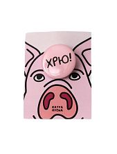 Закатной значок с надписью «Хрю!», металл, 25 мм